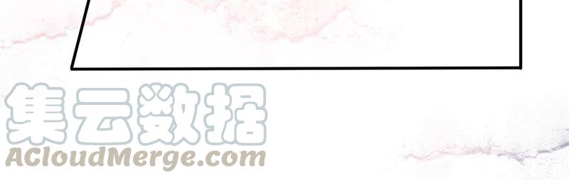 腹黑邪王宠入骨130话 皇兄反对！