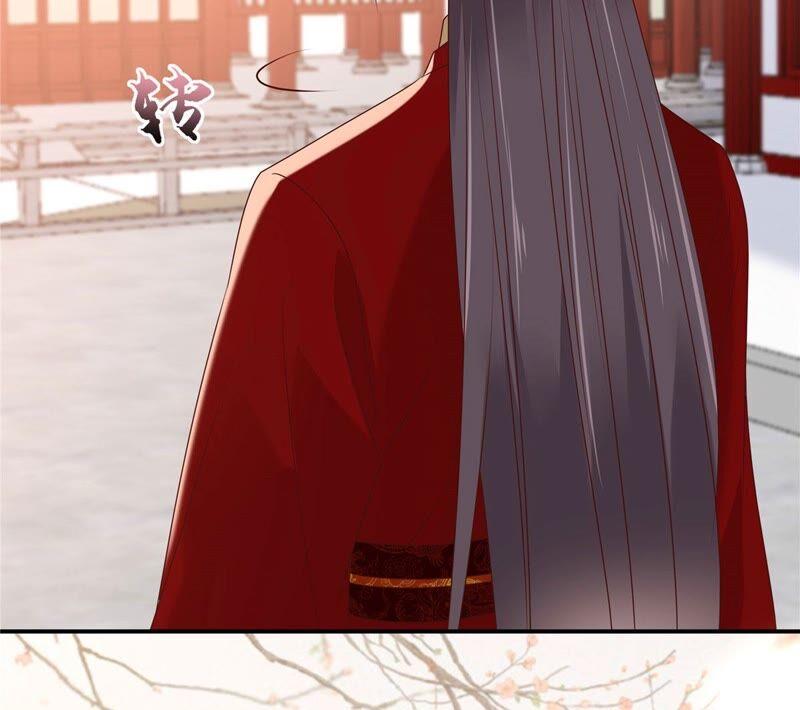 腹黑邪王宠入骨130话 皇兄反对！