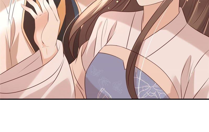 腹黑邪王宠入骨130话 皇兄反对！