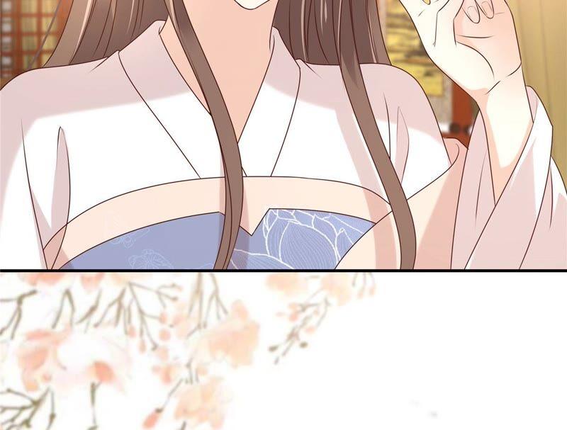 腹黑邪王宠入骨130话 皇兄反对！