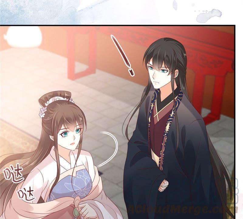 腹黑邪王宠入骨131话 未来的王妃