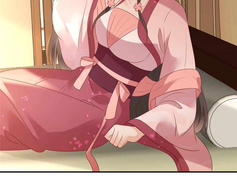 腹黑邪王宠入骨131话 未来的王妃