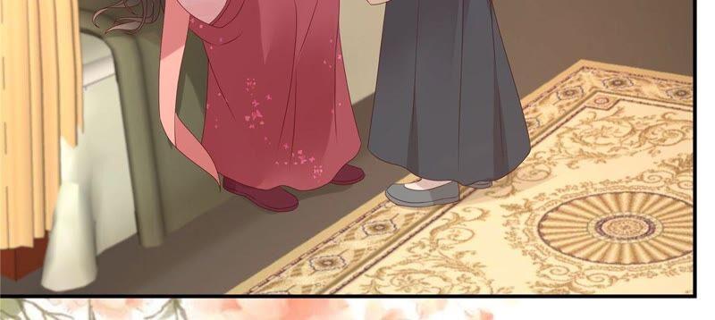 腹黑邪王宠入骨131话 未来的王妃