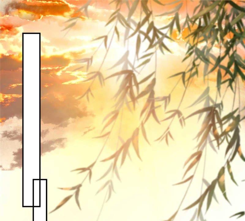 腹黑邪王宠入骨132话 重色轻友