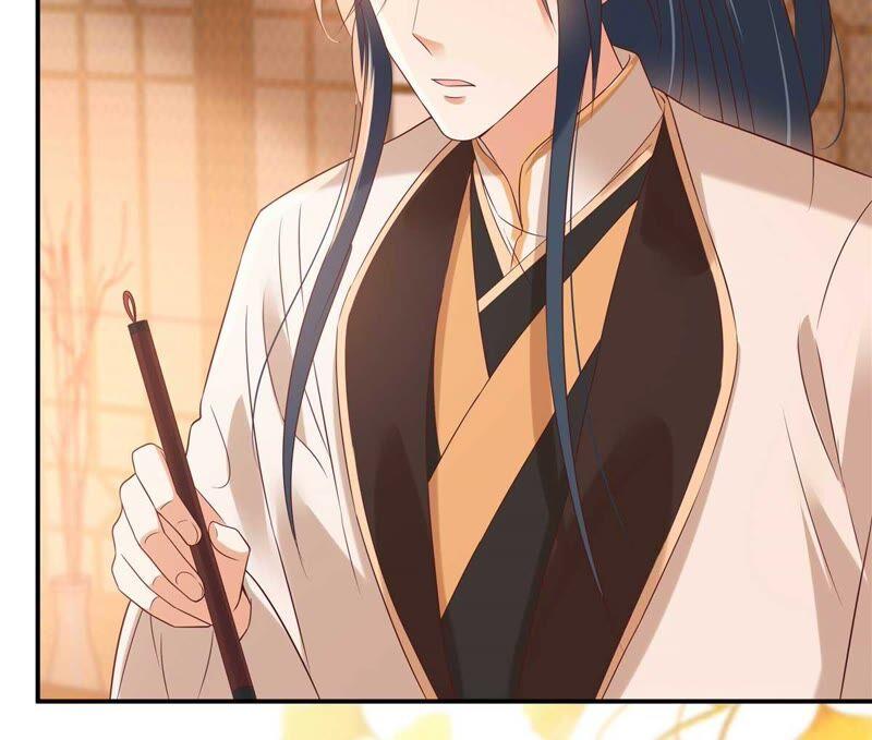 腹黑邪王宠入骨132话 重色轻友