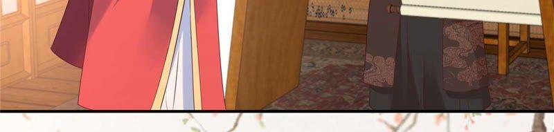 腹黑邪王宠入骨132话 重色轻友