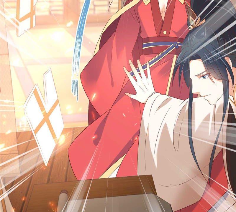 腹黑邪王宠入骨132话 重色轻友