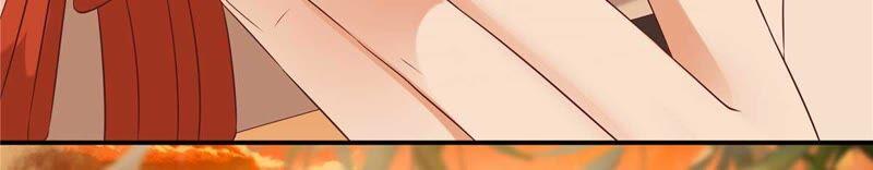 腹黑邪王宠入骨132话 重色轻友