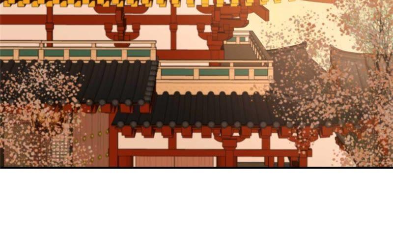 腹黑邪王宠入骨132话 重色轻友