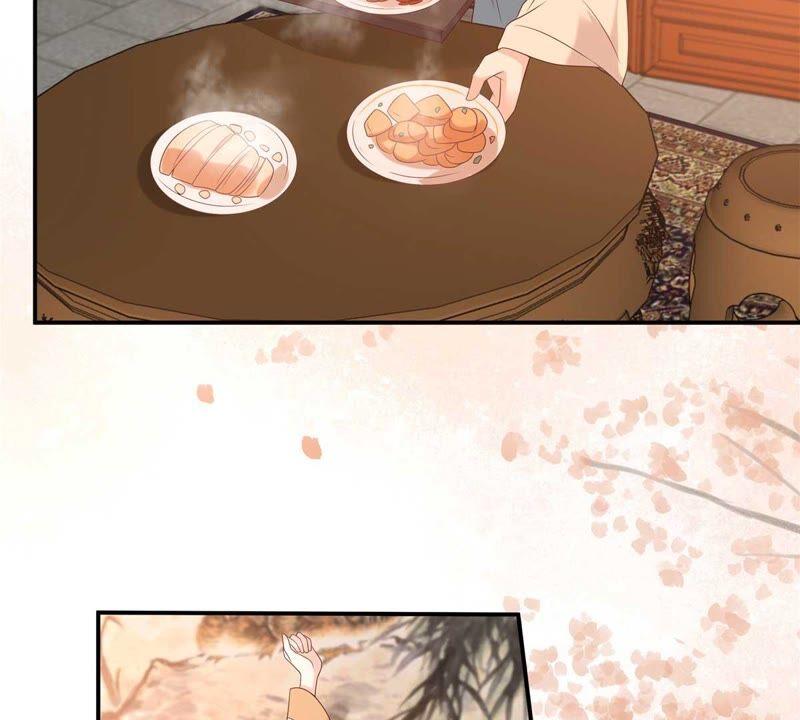 腹黑邪王宠入骨132话 重色轻友