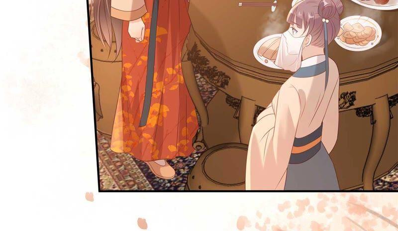 腹黑邪王宠入骨132话 重色轻友