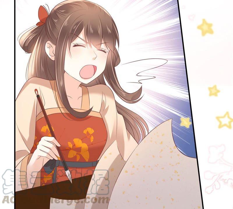 腹黑邪王宠入骨134话 隐藏多年的功力