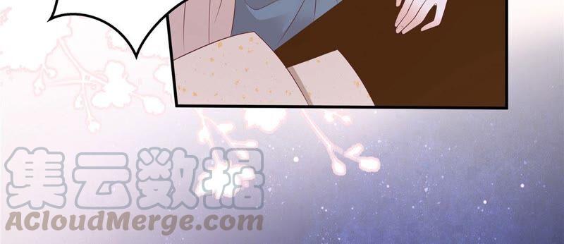 腹黑邪王宠入骨134话 隐藏多年的功力