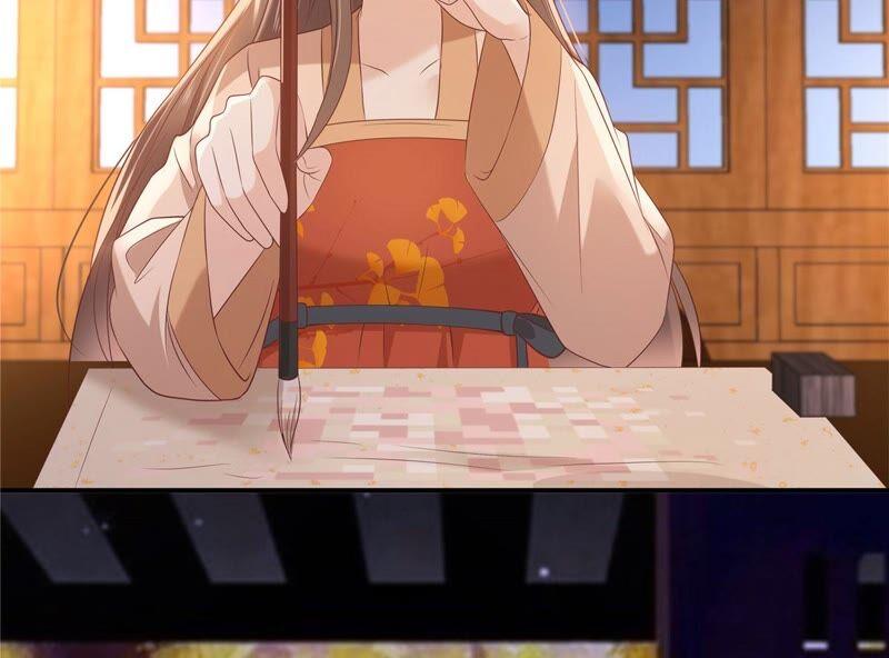 腹黑邪王宠入骨134话 隐藏多年的功力