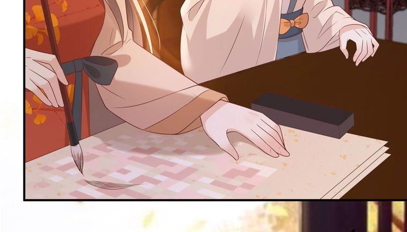 腹黑邪王宠入骨134话 隐藏多年的功力