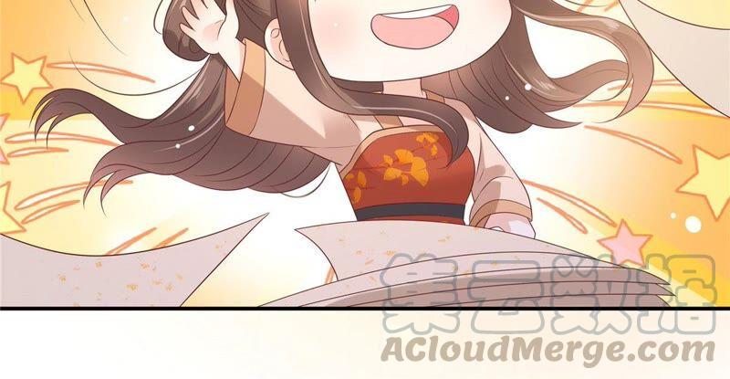 腹黑邪王宠入骨134话 隐藏多年的功力