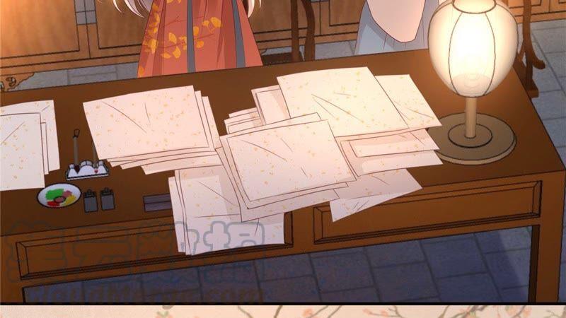 腹黑邪王宠入骨134话 隐藏多年的功力