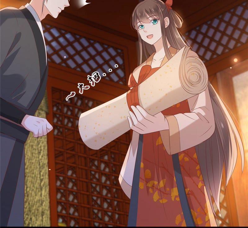 腹黑邪王宠入骨134话 隐藏多年的功力