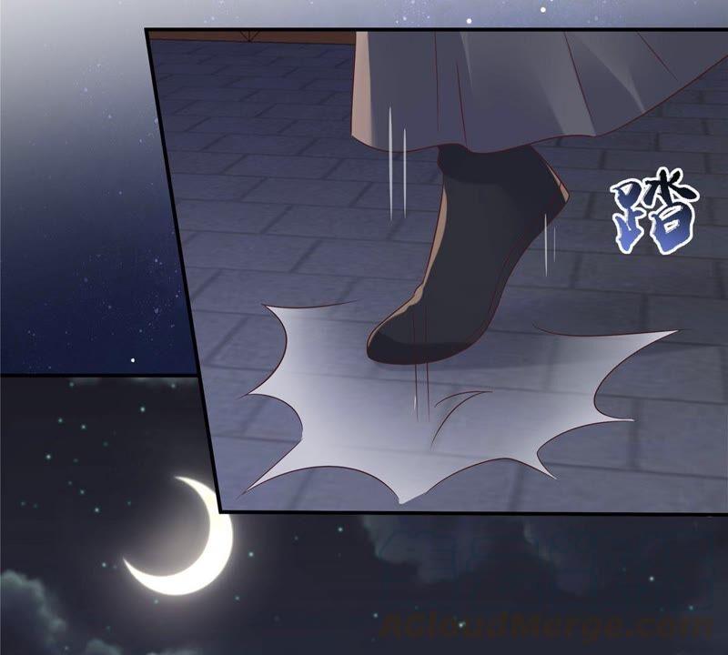 腹黑邪王宠入骨134话 隐藏多年的功力