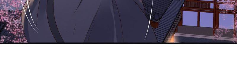 腹黑邪王宠入骨134话 隐藏多年的功力