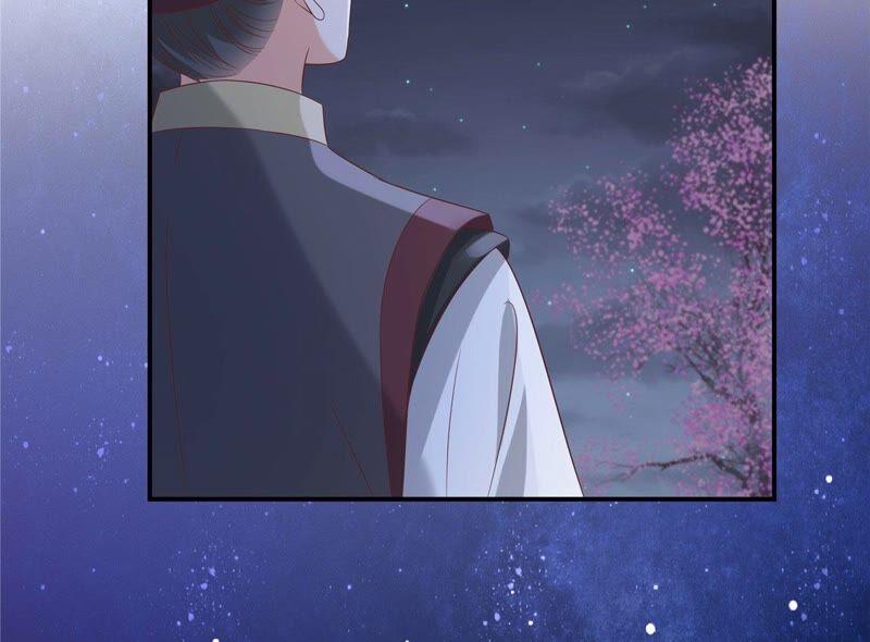 腹黑邪王宠入骨134话 隐藏多年的功力