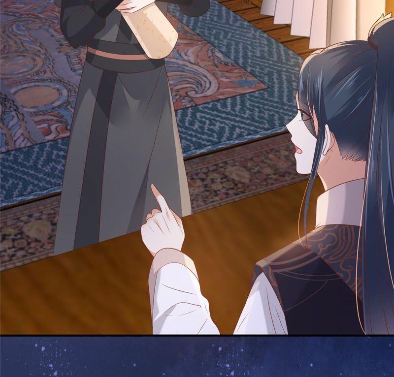 腹黑邪王宠入骨135话 车神高手过招