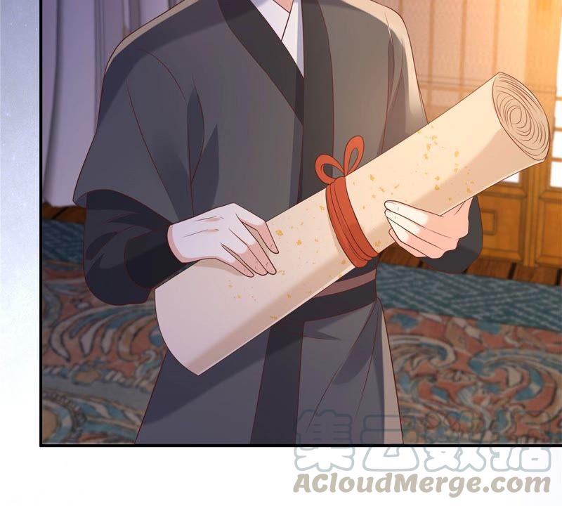 腹黑邪王宠入骨135话 车神高手过招