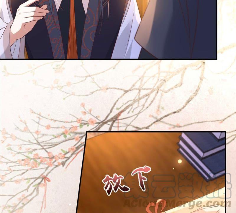 腹黑邪王宠入骨135话 车神高手过招