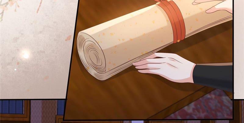 腹黑邪王宠入骨135话 车神高手过招