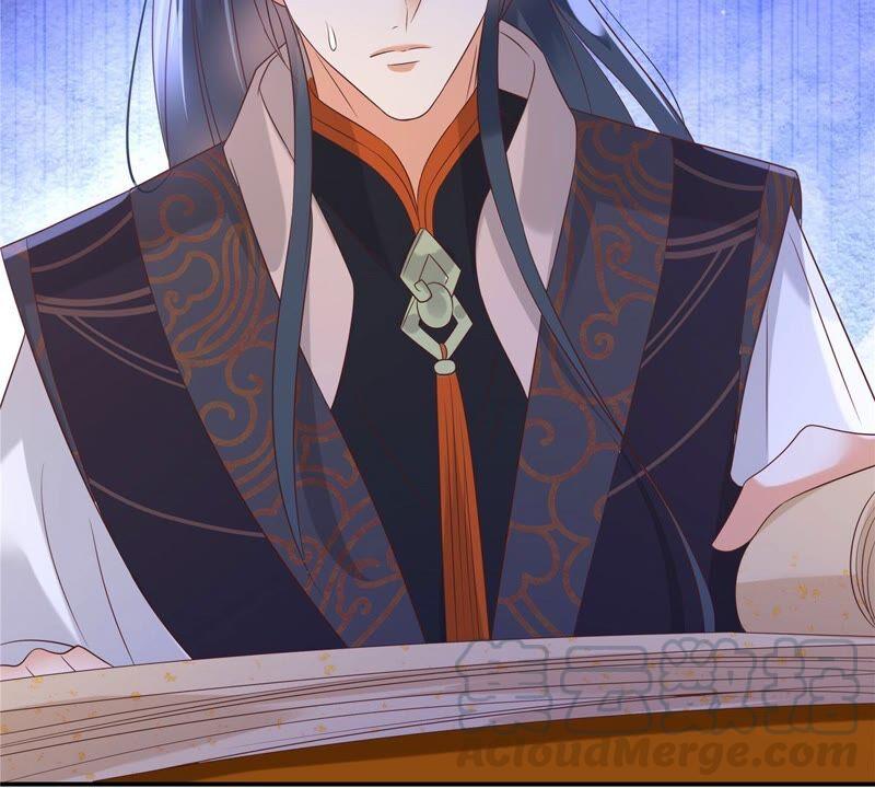 腹黑邪王宠入骨135话 车神高手过招