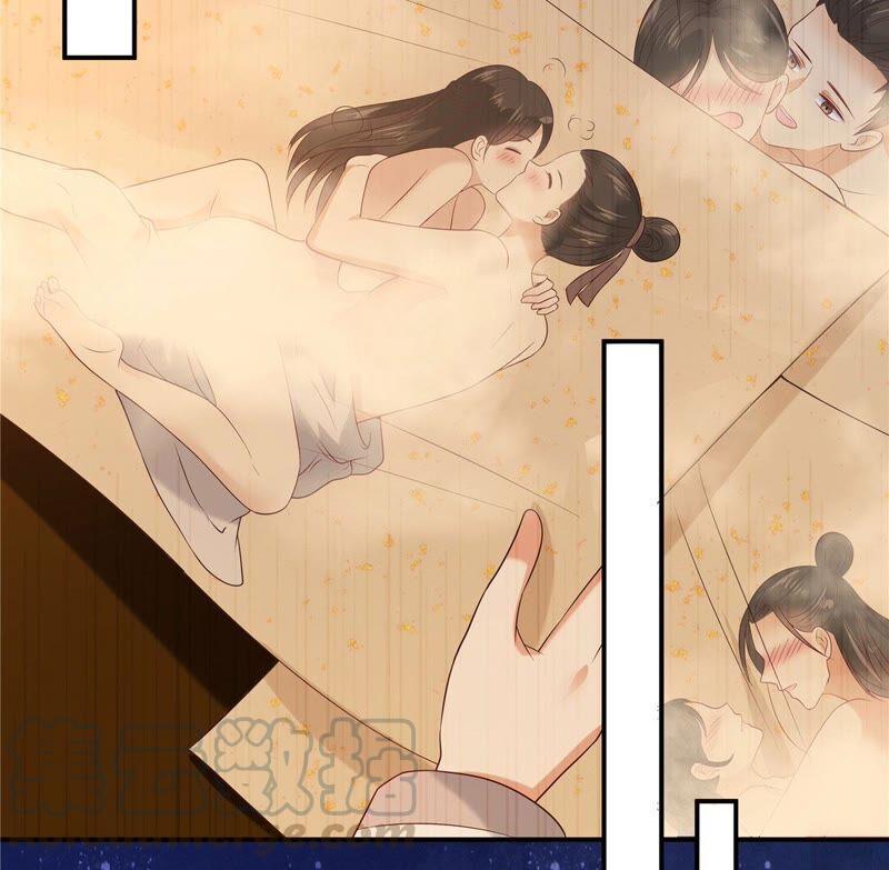 腹黑邪王宠入骨135话 车神高手过招