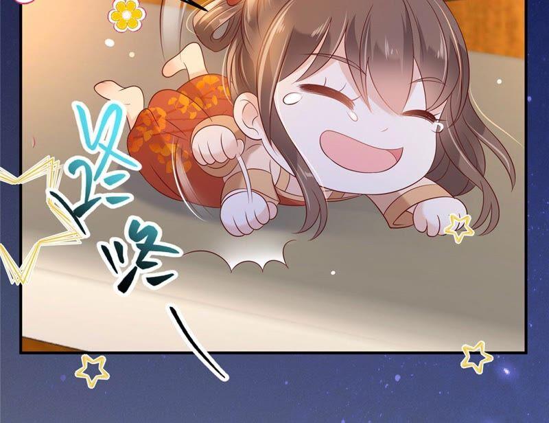 腹黑邪王宠入骨135话 车神高手过招