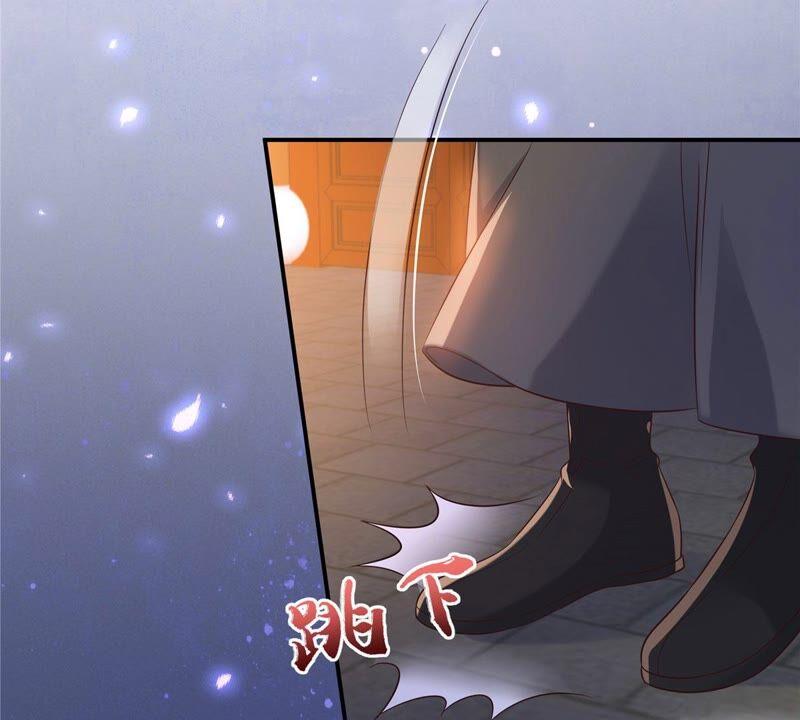 腹黑邪王宠入骨135话 车神高手过招