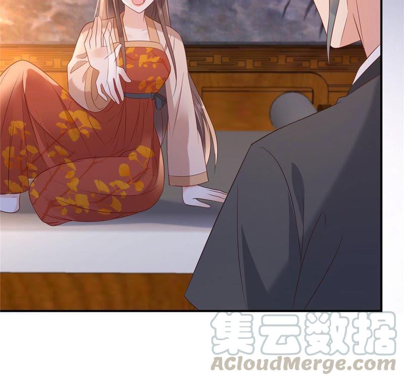 腹黑邪王宠入骨135话 车神高手过招