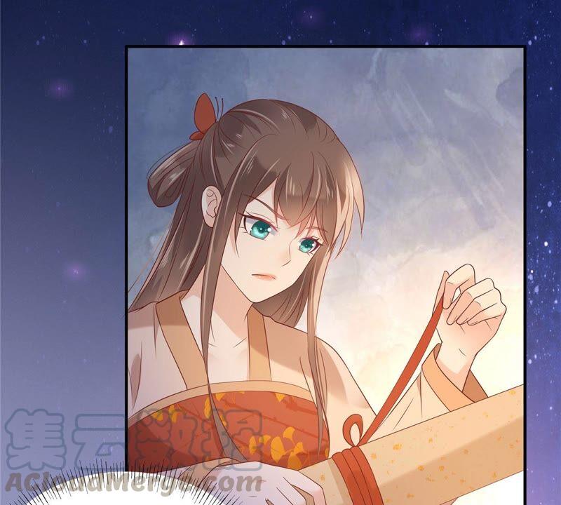 腹黑邪王宠入骨135话 车神高手过招