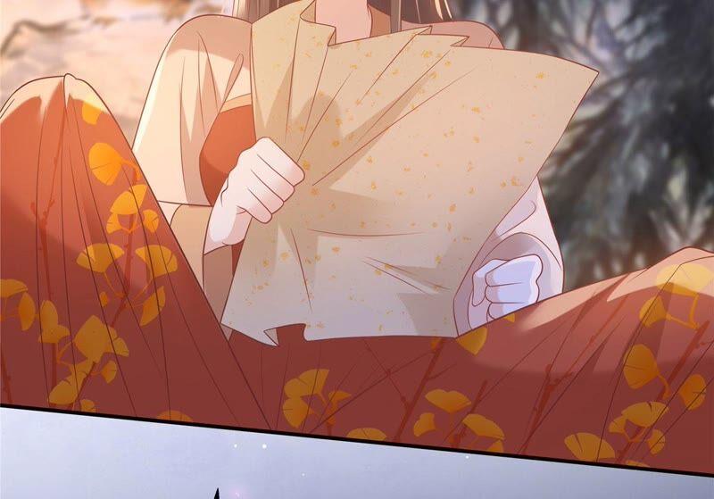 腹黑邪王宠入骨135话 车神高手过招