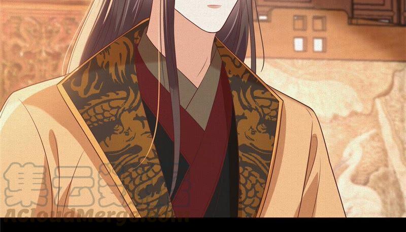 腹黑邪王宠入骨136话 你若不举便是晴天！