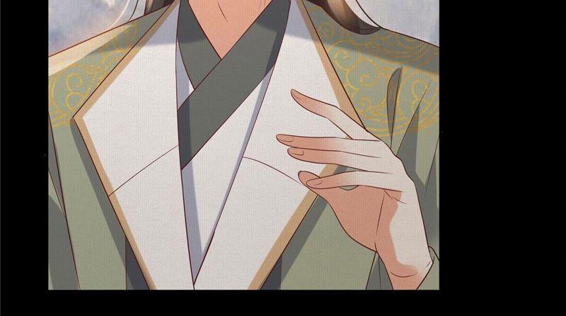 腹黑邪王宠入骨136话 你若不举便是晴天！