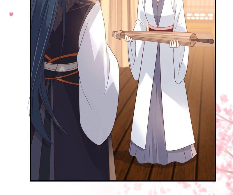 腹黑邪王宠入骨136话 你若不举便是晴天！