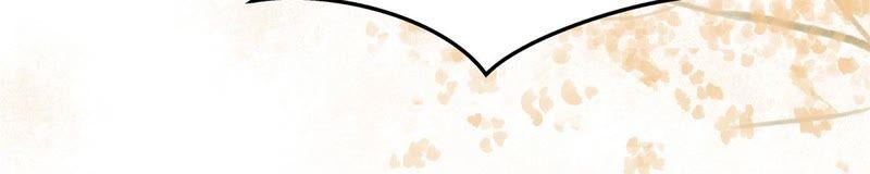 腹黑邪王宠入骨136话 你若不举便是晴天！