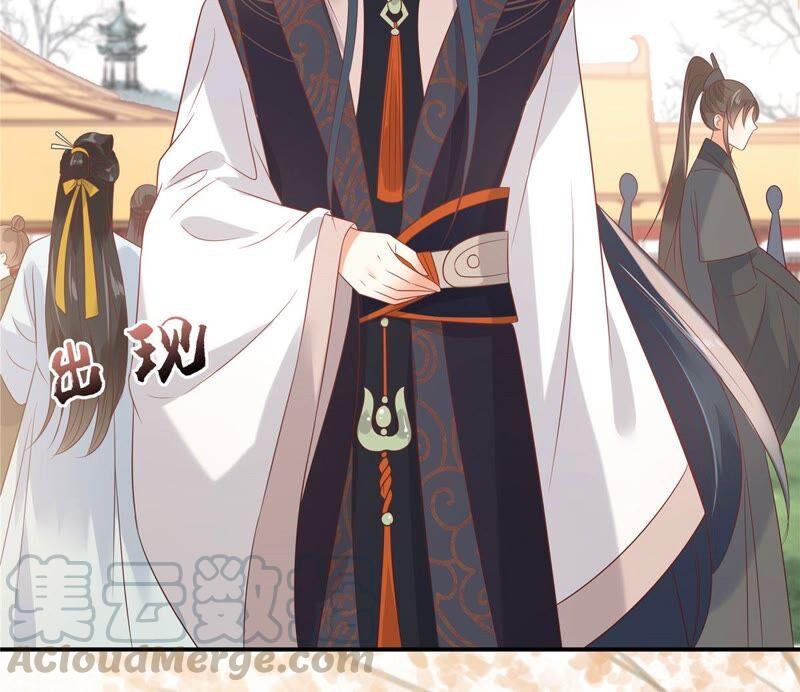 腹黑邪王宠入骨136话 你若不举便是晴天！