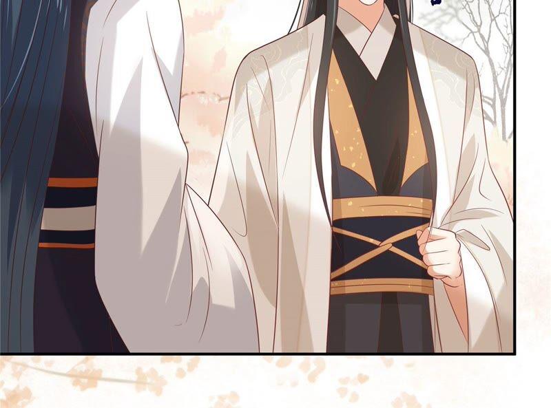 腹黑邪王宠入骨136话 你若不举便是晴天！