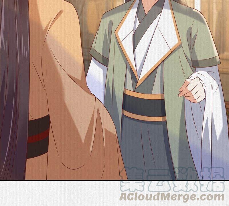 腹黑邪王宠入骨136话 你若不举便是晴天！