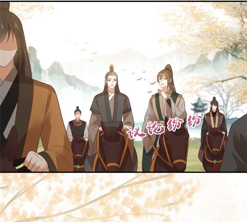 腹黑邪王宠入骨137话 盈儿，我想你了