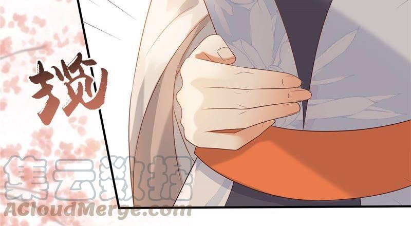 腹黑邪王宠入骨137话 盈儿，我想你了