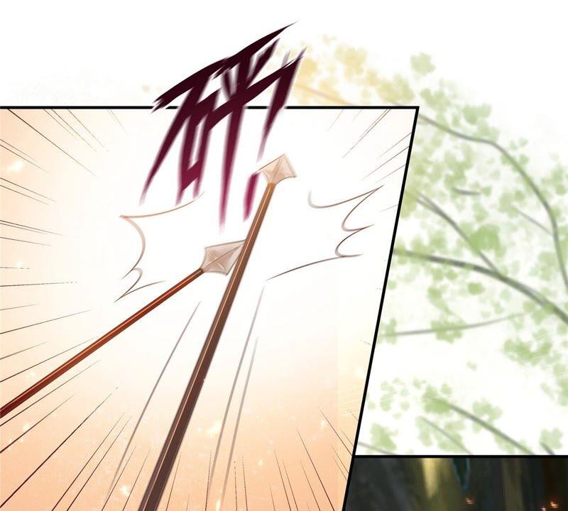 腹黑邪王宠入骨138话 狩猎，开始了