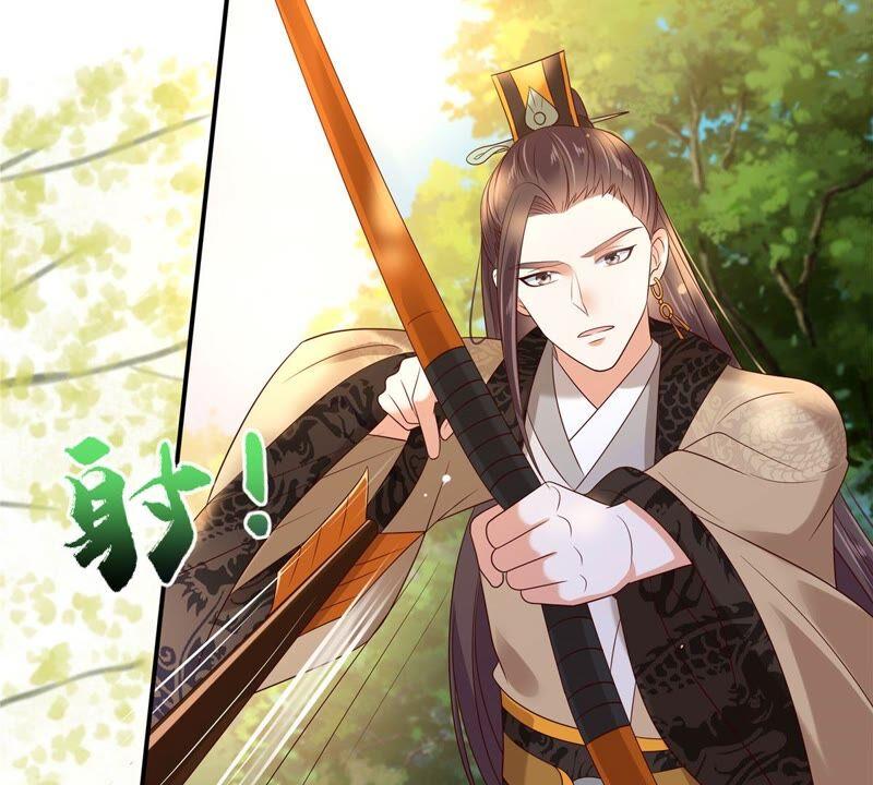 腹黑邪王宠入骨138话 狩猎，开始了