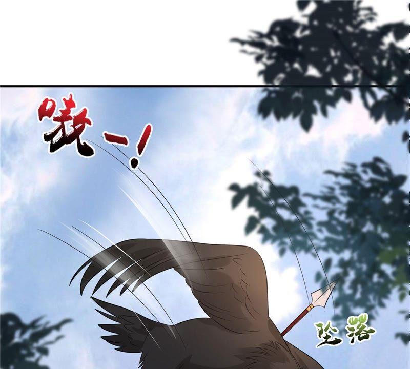 腹黑邪王宠入骨138话 狩猎，开始了