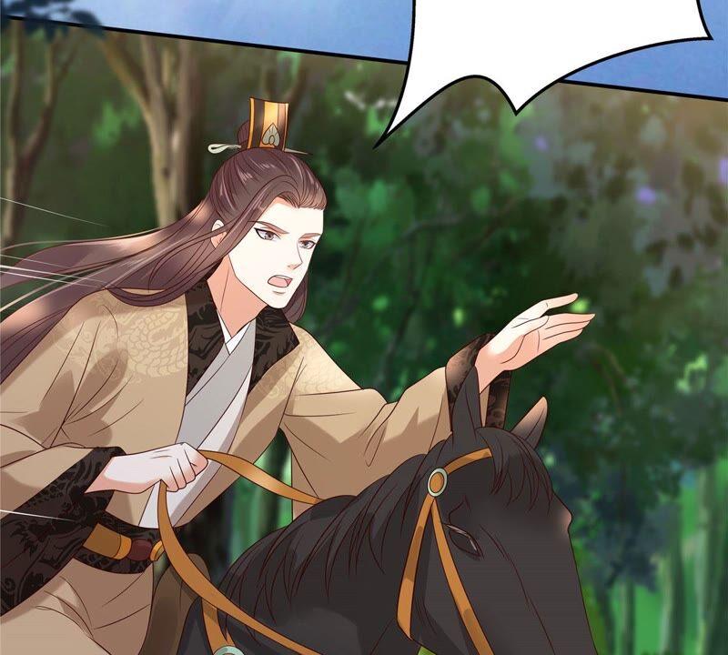 腹黑邪王宠入骨138话 狩猎，开始了