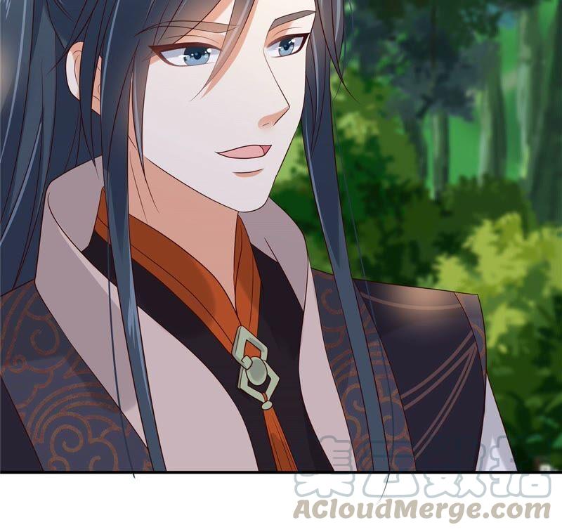 腹黑邪王宠入骨138话 狩猎，开始了